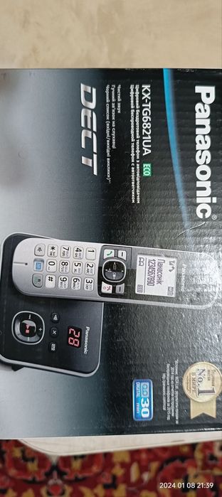 Радиотелефон Panasonic KX-TG6821UA