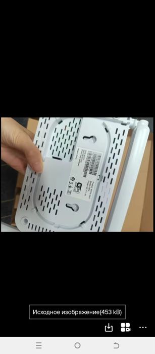 Роутер GPON ва EPON