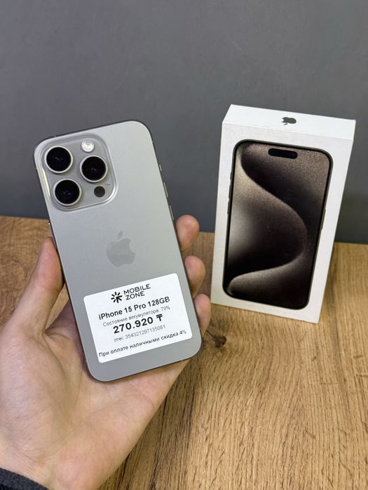 Iphone 15 Pro 128 GB | Mobile Zone
