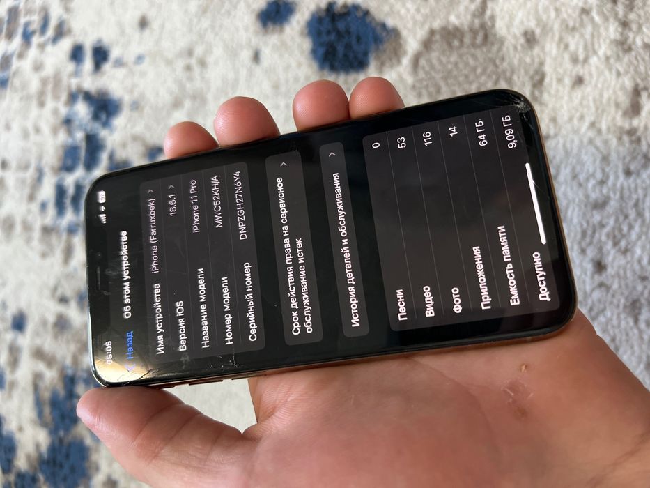 Iphone11pro sotiladi