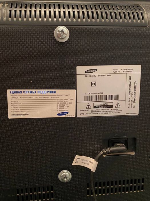Телевизор Samsung 48