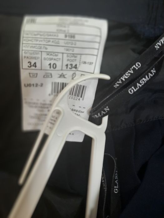 4000т.Школьная юбка ,Новый ,Glasman