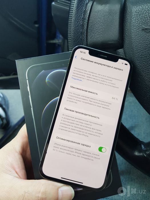 Iphone 12 pro bypas 256g wifi