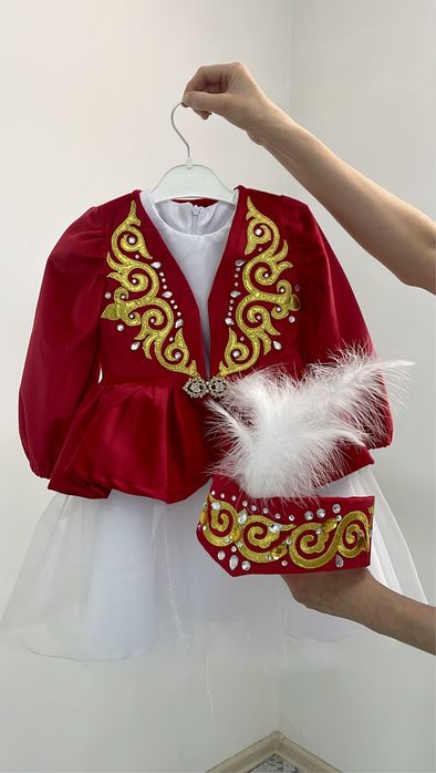 Прокат костюма на тусаукесер