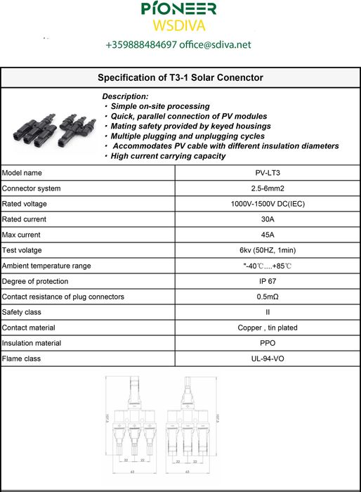 Комплект PV соларен конектор T3 съвместим Mc4 1-3
