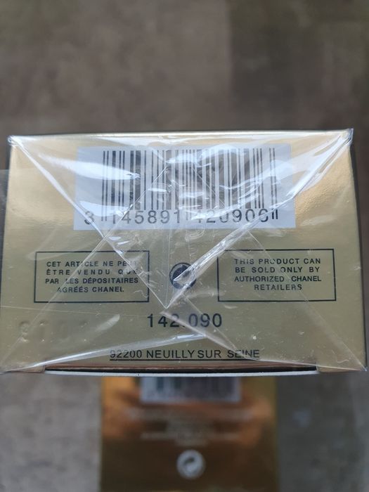 Комплект кремове Guerlain-супер лифтинг ефект,крем-флуид CHANEL