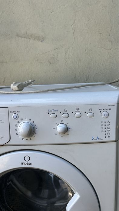 Продам стиральную машину, недорого