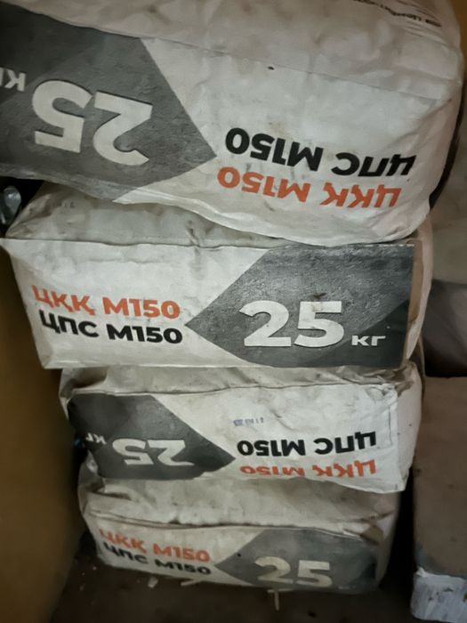 продам цпс м150