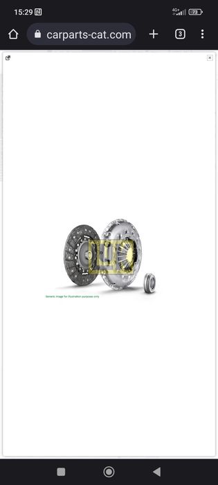 Съединител комплект ФИАТ ЛАНЧИЯ