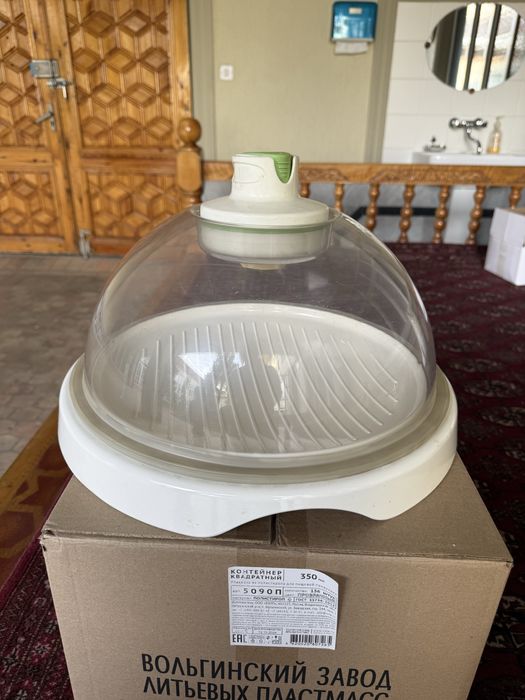 Тортница сотилади