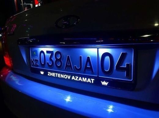 Именные авто рамки LED.