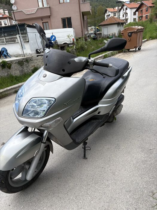 Yamaha Versity 300