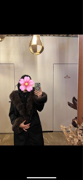 Парка натуралка