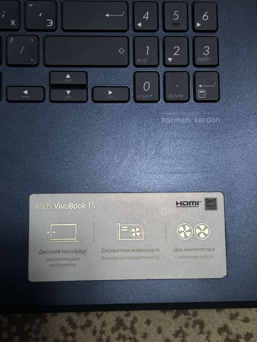 Asus Vivobook 15
