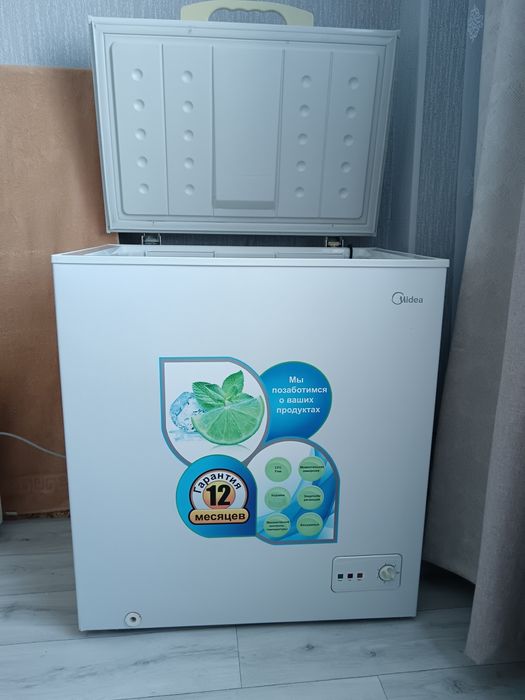 Мұздатқыш камерасын сатамын,