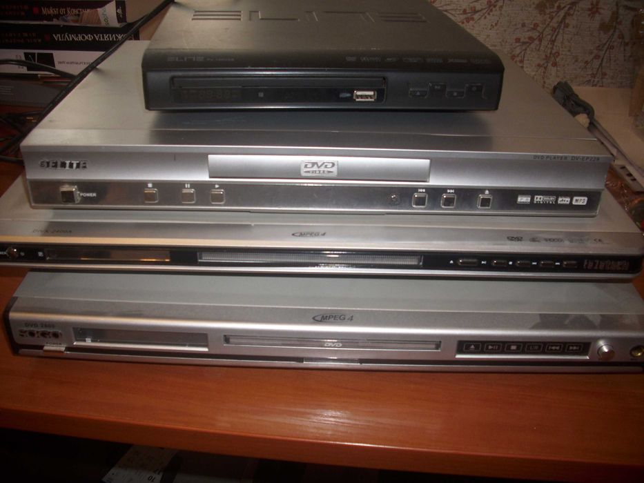 4 броя DVD плеари повредени общо за 40 лв