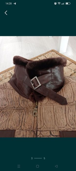 Дублёнка мужская.