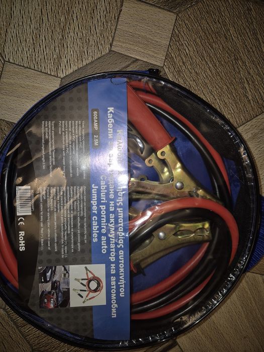 Cablu curent pornire  auto nou 2.5 m 600 Amp