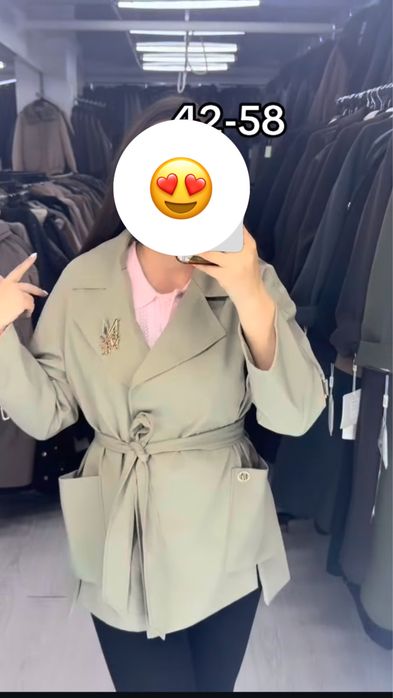 Тренч Max mara новый