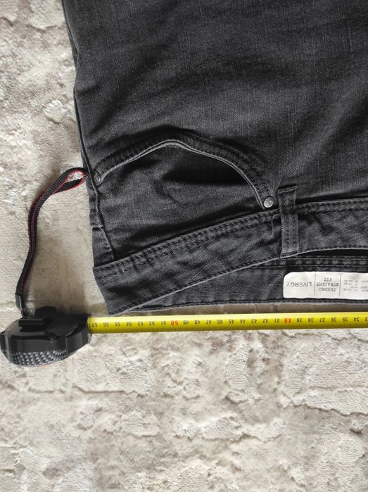 Мъжки дънки от LIDL - голям размер