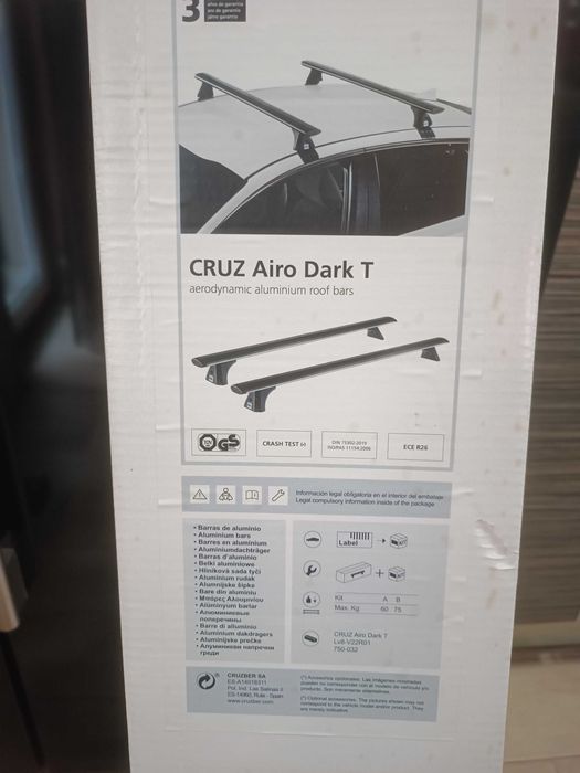 греди за автобокс АУДИ А3