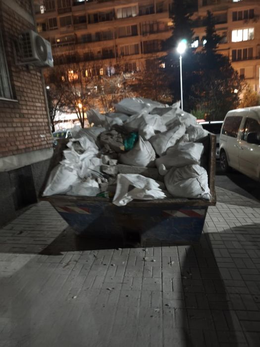 Кърти, Чисти, Извозва – Стара Загора