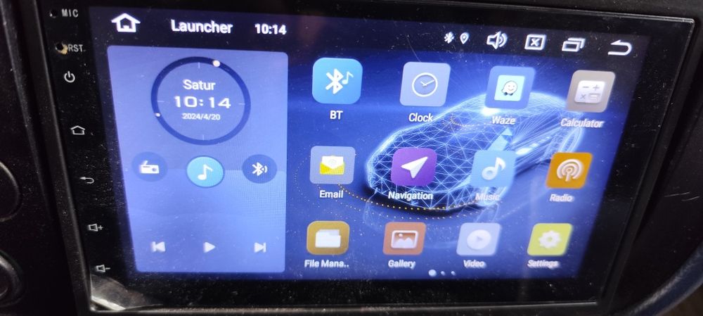 Мултимедия Нова всички екстри.