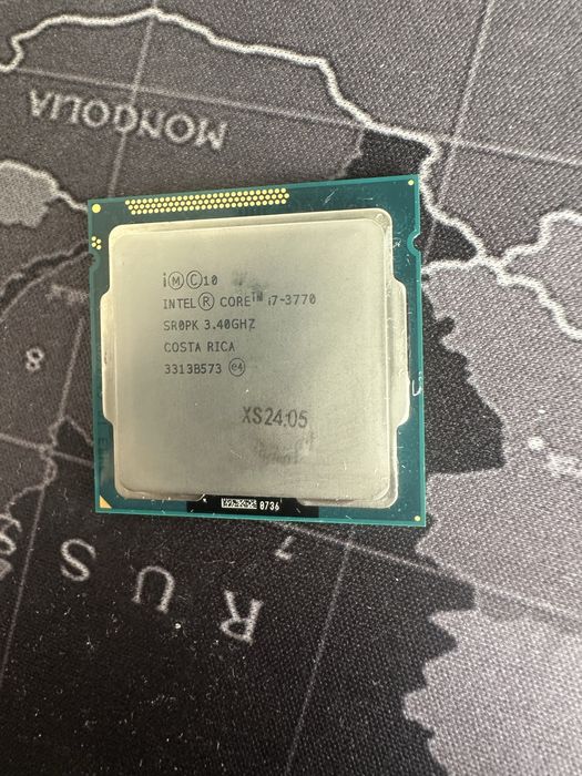 Intl i7 3770 атырау