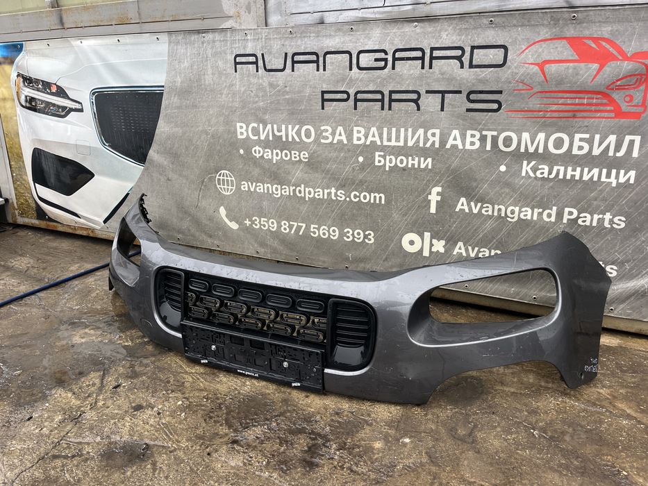 Броня Citroen Berlingo 2018-