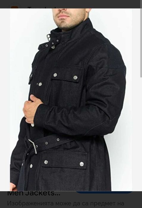 Яке Michael Kors /дълго/ междусезонно палто, индигово синьо (Размер L)