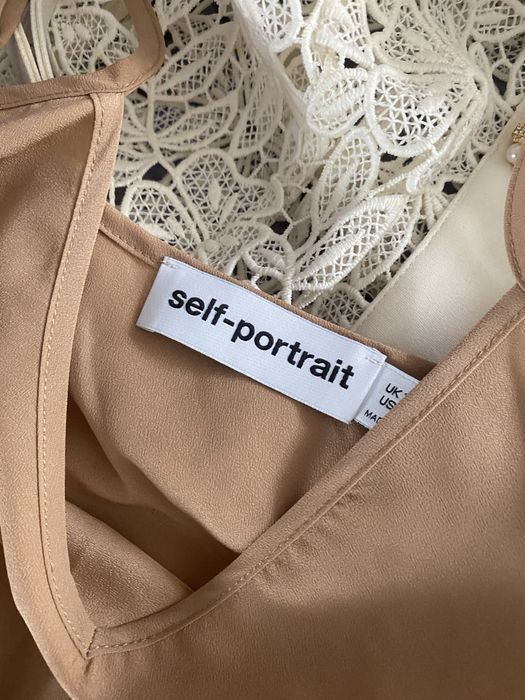 Изысканое платье на выход