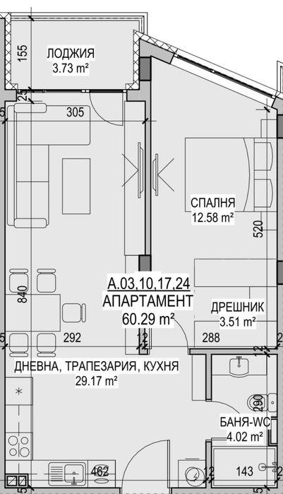 Продава се Двустаен апартамент в Стара Загора, Казански - 69 кв.м за 1232 €/кв.м - Снимка #2