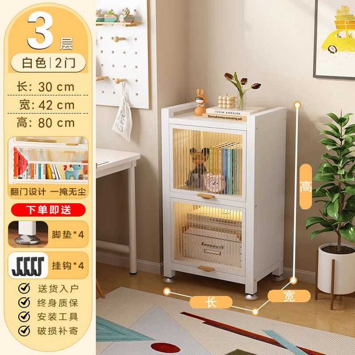 Kichik o‘lchamli kitob shkafi /Книжный шкаф небольших размеров