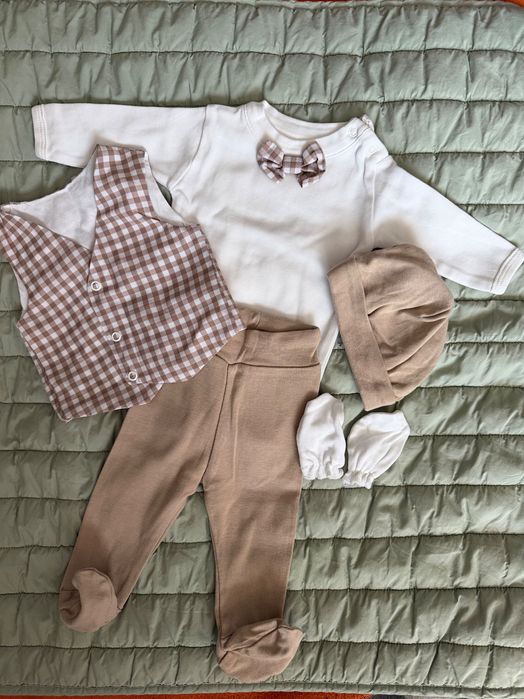 Комплект за изписване на момче