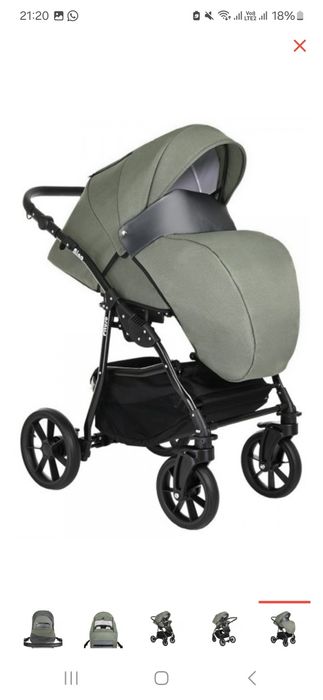 Детская коляска 2 в 1