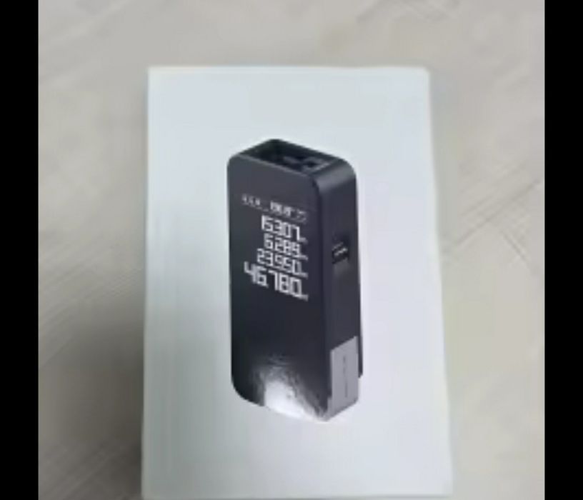 Лазерна ролетка Xiaomi Pro 50m