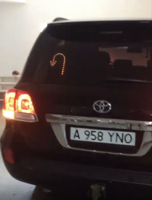 поворотник разворота