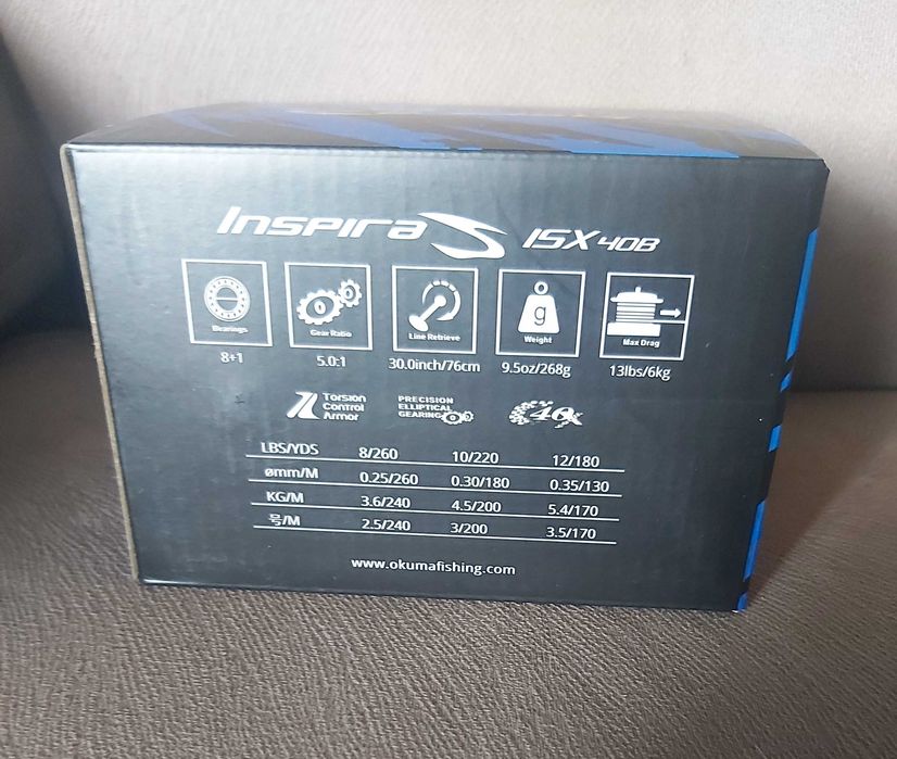Риболовна макара Okuma Inspira S Blue 40 + воблери