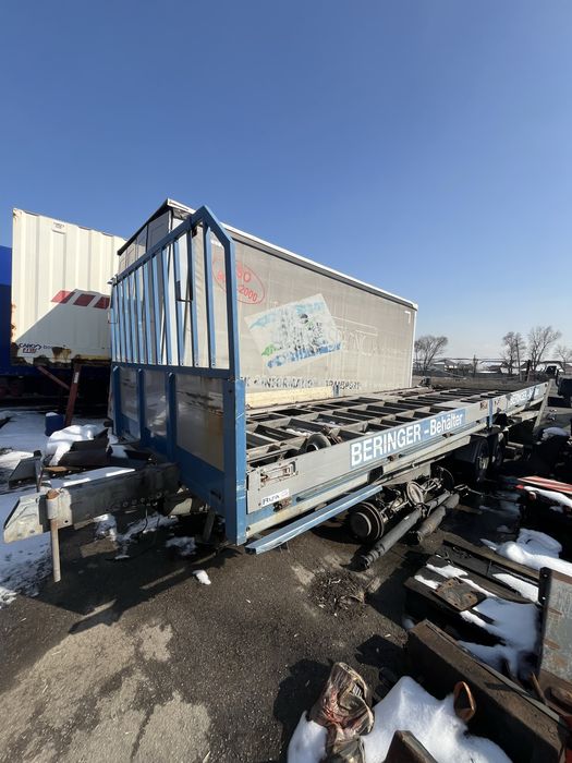 Кузов для манипулятора