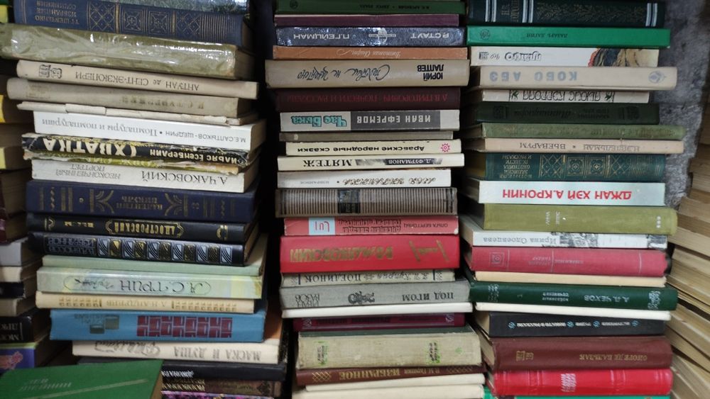 Продам книги разные.