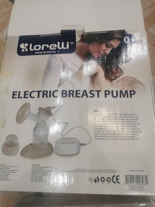 Електрическа помпа за кърма /