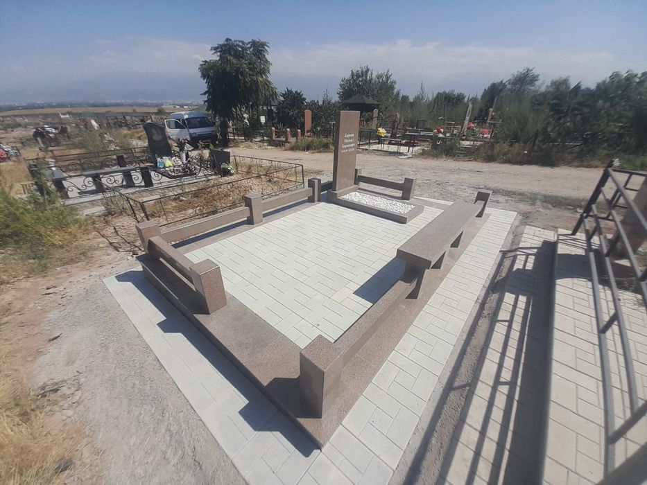 Памятники комплексы Ушарал