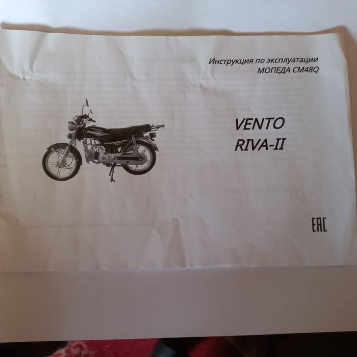 продам мопед vento riva 2