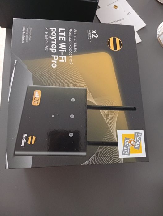 продам роутер Билайн