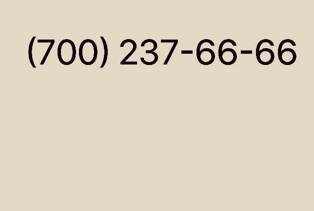 Номер сим карта Алтел