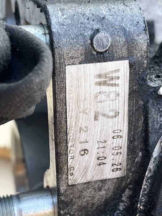 Раздатка Toyota Rav4 2.2 D cat 177 2ad