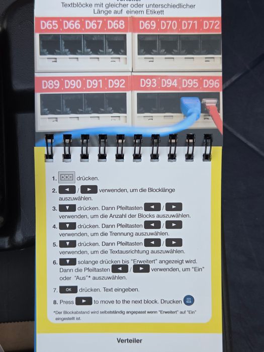 Brother P-touch E550W – професионален индустриален етикетиращ принтер