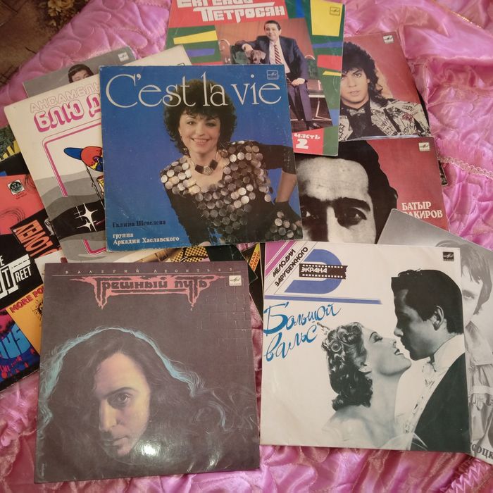Продам виниловые пластинки