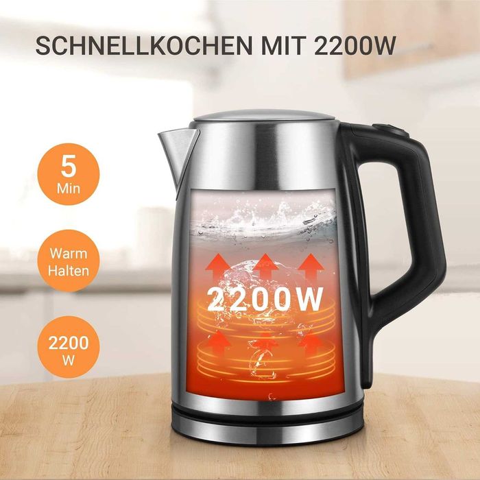 Кана Midea с настройка на температурата 40-100C, 1.7L, 2200W