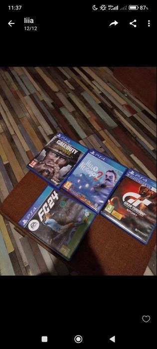 Продавам игри за ps4